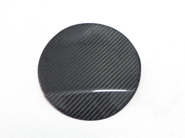 EPR Carbon Fiber Fuel Door Cover